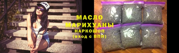 дурь Армянск