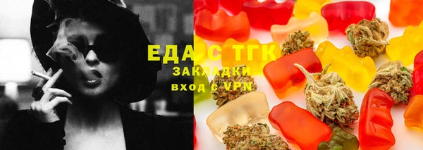 дурь Армянск