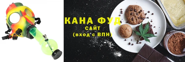 прущие грибы Аркадак