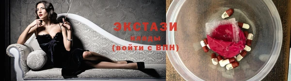 дурь Армянск