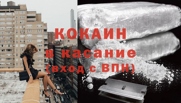 дурь Армянск