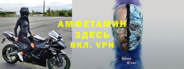 дурь Армянск