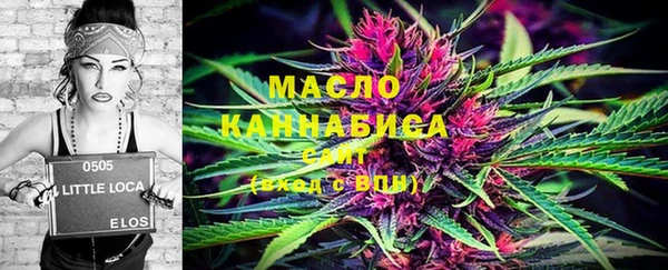 PSILOCYBIN Заволжск