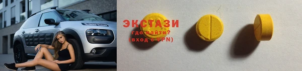 дурь Армянск