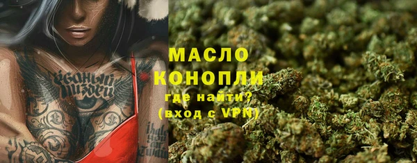 дурь Армянск