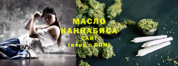 дурь Армянск