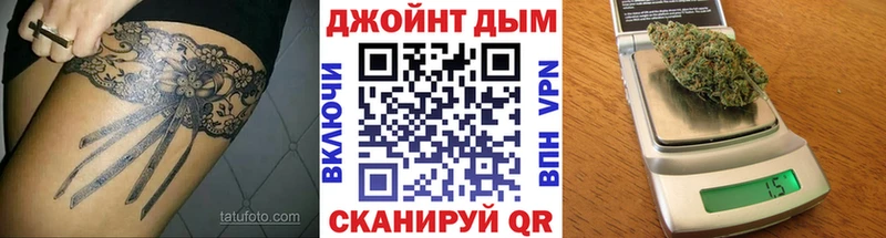 Каннабис VHQ кракен рабочий сайт Кинель