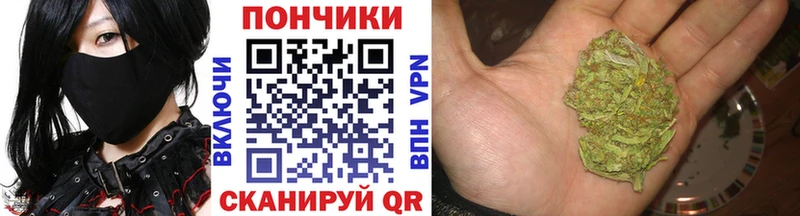 Марихуана VHQ Кинель